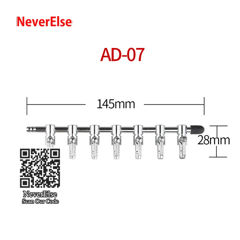 Аквариумный рычаг управления воздушным потоком клапан распределитель разветвитель аксессуары набор из нержавеющей стали для аквариума авиакомпания шланг Труба - Цвет: AD-07 145mm