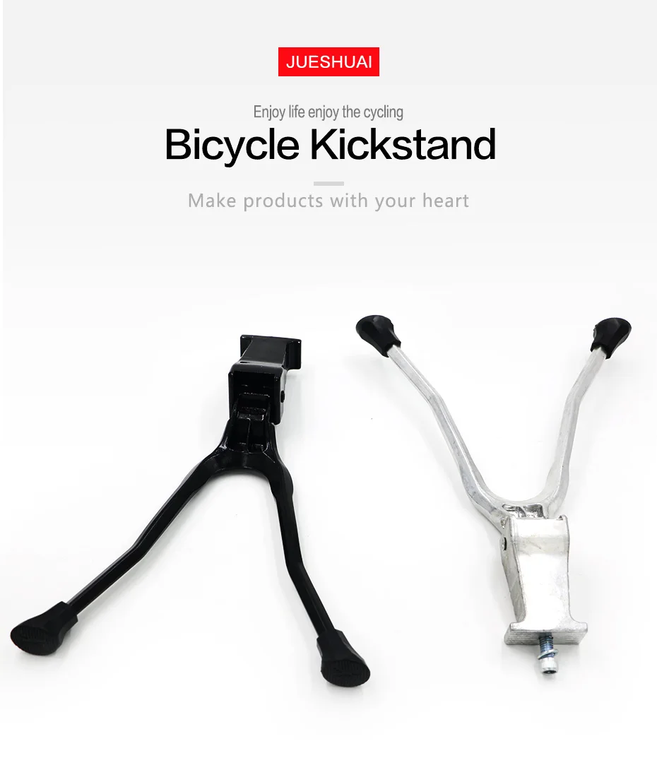 bicycle-kickstand_01