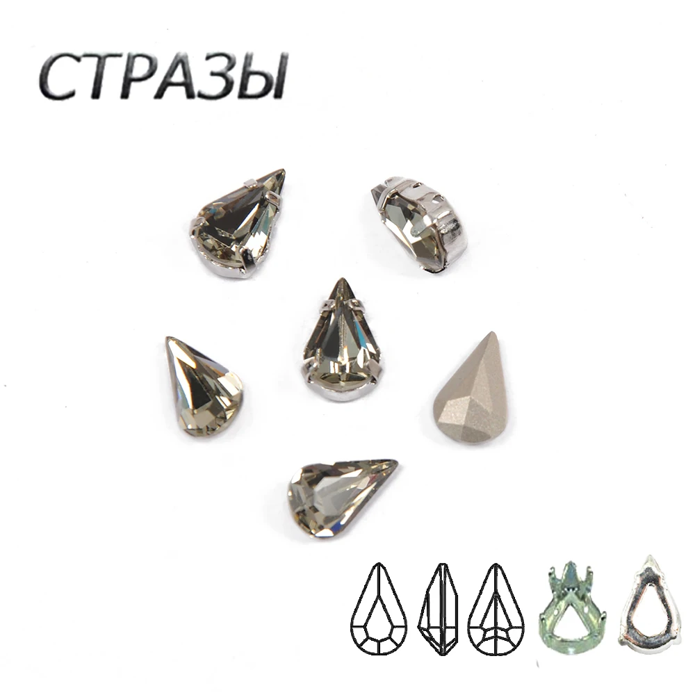 Черное бриллиантовое каплевидное Хрустальное стекло Необычные Стразы страз