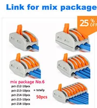 mix