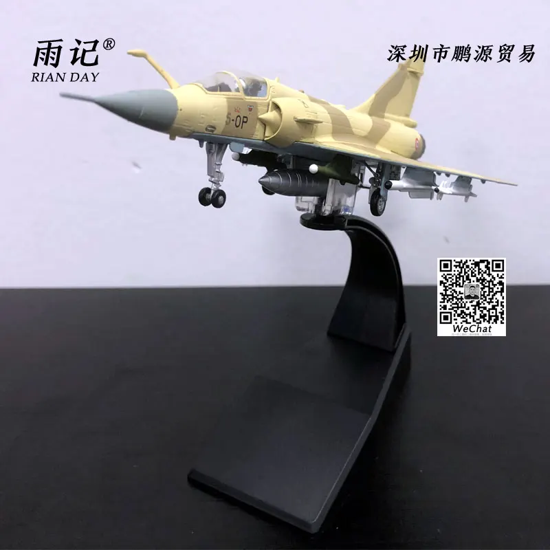 AMER 1/100 масштаб военная модель игрушки Франция dassafe Mirage 2000 истребитель литой металлический самолет модель игрушки для подарка/коллекции