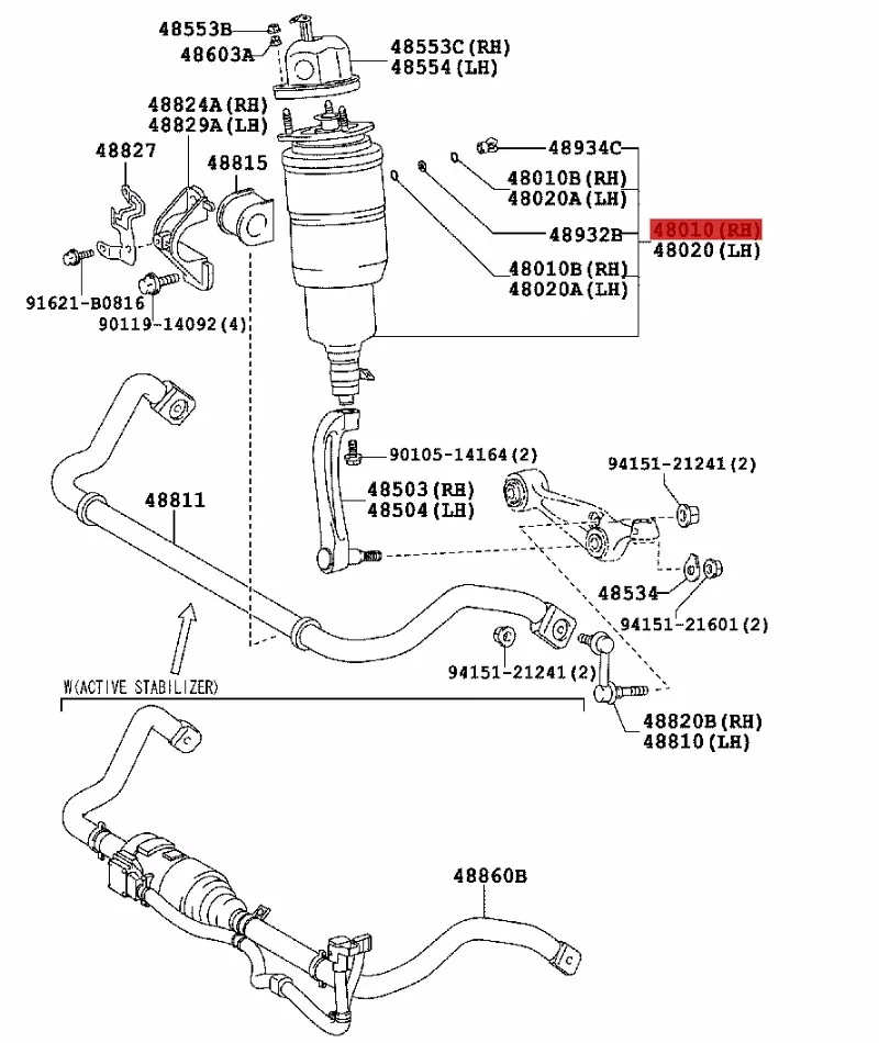 Stossdampfer правая передняя пневматической рессоры пневматическая подвеска амортизатора пневматическая подходит Lexus LS600 600HL 4matic с ABS 4801050200