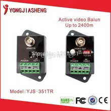 Up to 2400m single channel receive and transmit active video balun