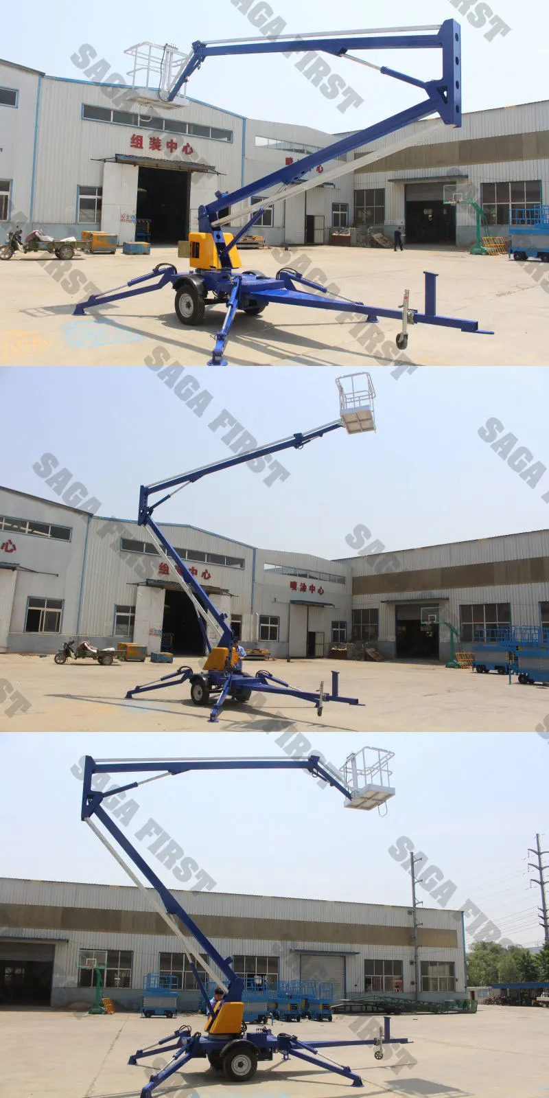 articulating boom lift
