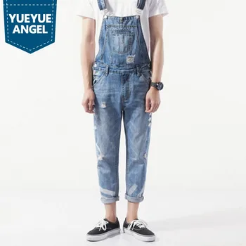 

Summer Casual Overalls Men Korean Fashion Straight Regular Full Length Denim Jumpsuits Hole Ripped Streetwear Suspender Man
