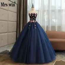 Бальные платья Mrs Win элегантное бальное платье без Бретелек Милое вечернее платье на выпускной бальное платье F