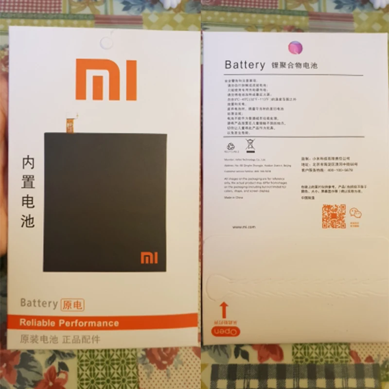 Телефон батарея для Redmi 5 батарея Xiaomi Redmi5 hongmi 5 BN35 Замена батареи с розничной посылка Redrice bateria