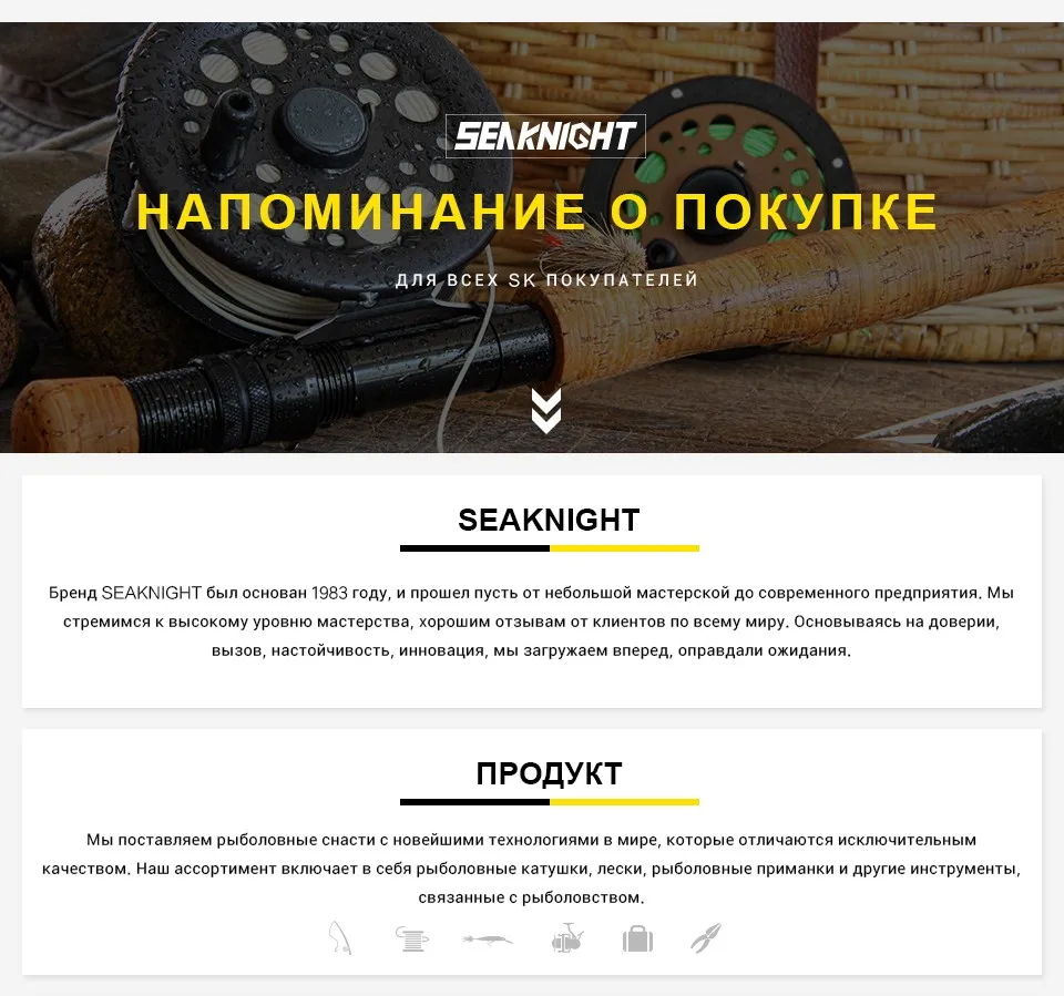 seaknight baitcasting катушка вайпер кошки 6.3:1/7.0:1 высокого скорость кошки РБА baitcasting рыболовная катушка Centro и магнит термин система вызывает РБА 7.5 кг/16.5 кг perth силу рыболовных снастей seaknight baitcasting катушка вайпер кошки 6.3:1/7.0:1 высокого скорость кошки РБА baitcasting рыболовная катушка Centro и магнит термин система вызывает РБА 7.5 кг/16.5 кг perth силу рыболовных снастей