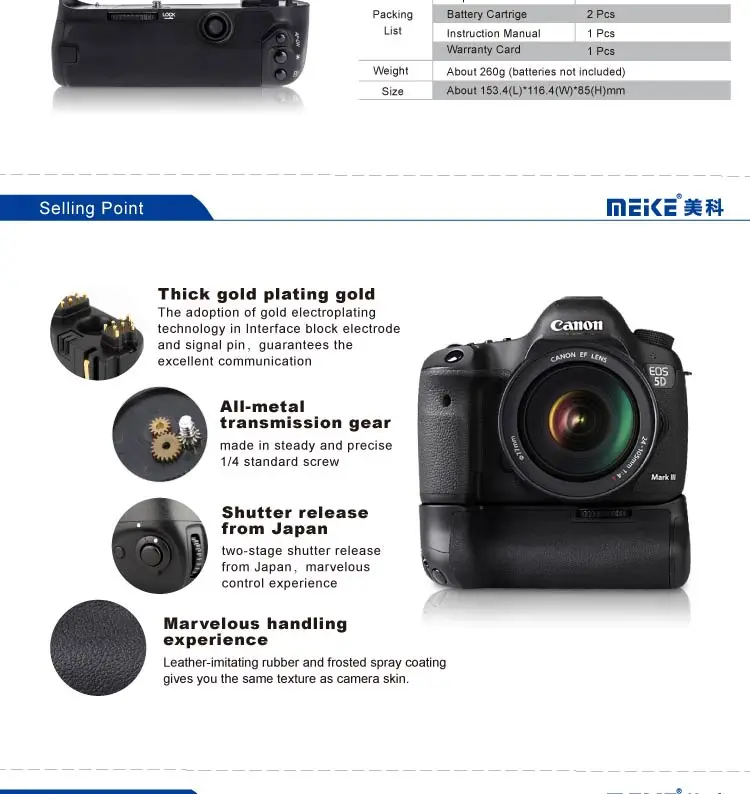 Meike MK-5D3 батарейный блок для Canon 5D3 5D mark 3 III 5DS 5DSR