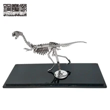 Креативная металлическая модель Oviraptor динозавры готового продукта без сборки развивающие игрушки коллекция домашнего интерьера настольные ремесла