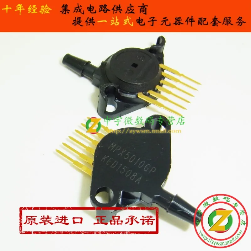 MPX5010GP MPX5010G MPX5010 SOP8 Original authentic and new Free ...