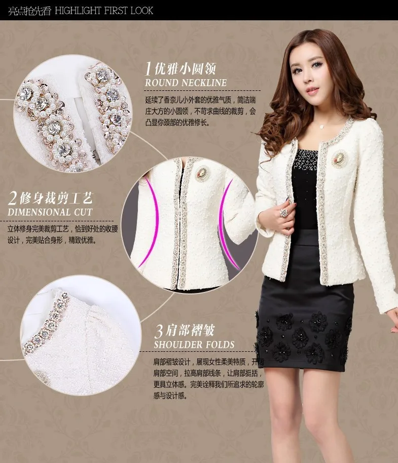 jacket1