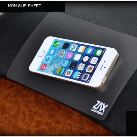 

Non-Slip Sheet for Automobile Used for mobile phone, coins, small objects etc.