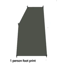 Отпечаток для 3f ul gear lanshan 2