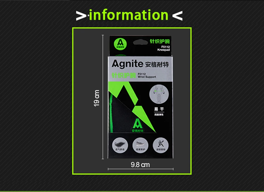 Agnite F5112 поддержка запястья 1 шт. браслет спортивные аксессуары для мужчин волейбол pols brace ремешок на запястье тренажерный зал эластичный бинт