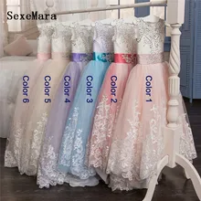 Luxury Beaded Lace Flower Girl Dress for Wedding Ball Gown O Neck Girls First Communion Dress Birthday Party Gown Any Size floral girls ball gown dress luxury kids girl wedding clothing birthday party communion banquet vestidos appliques dresses s183