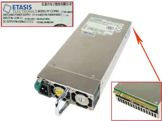 Emacro для ETASIS EFRP-S553 Сервер питания 550 Вт
