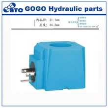 J9-25YC отверстие: 21 мм, высота 44 мм катушки электромагнитного клапана 110 В 220 в 24 в 12 В