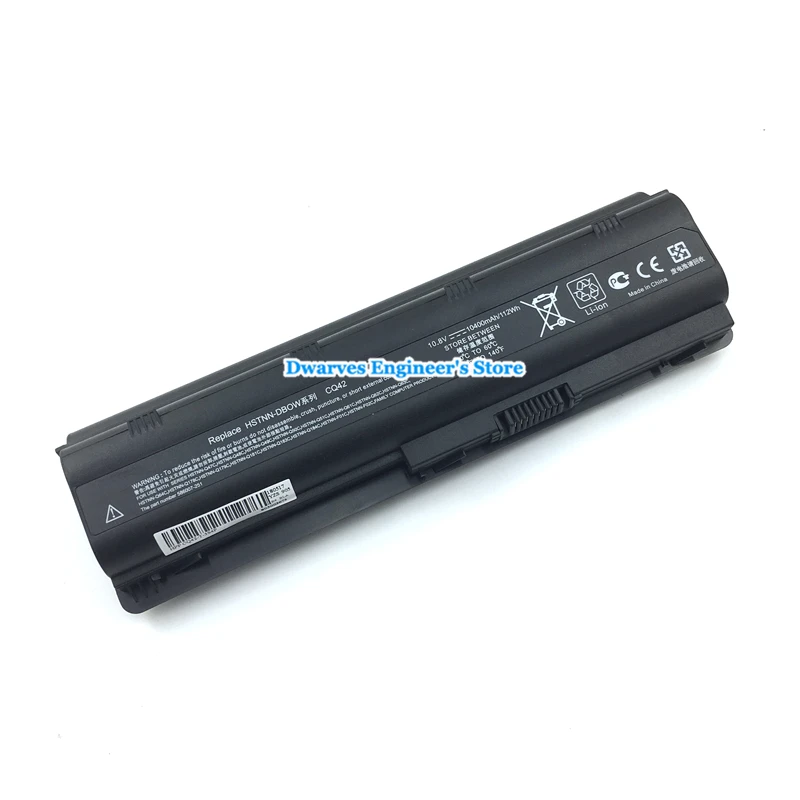 NHPCQ428800B12O-1