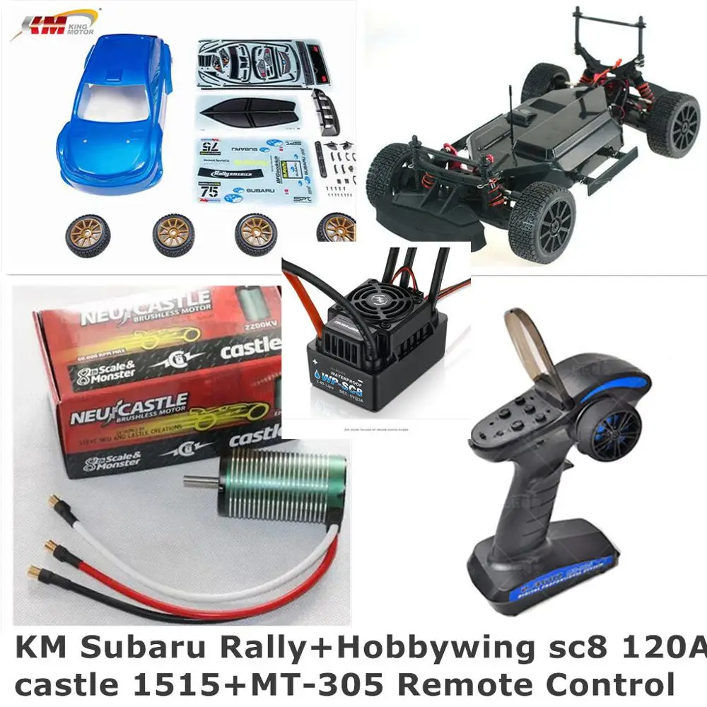 KM 1/7 RC Subaru Rally WRC с дистанционным управлением, имитация раллийной машины, два комплекта шин, 20 кг, металлический замок svrvo 120A esc 1515, мотор MT-305 - Цвет: Белый