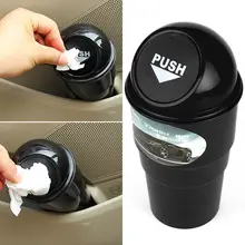 3л автомобильный портативный мусорный бак мини авто мусорное ведро для мусора для дома и офиса чехол-органайзер коробка для мусора держатель автомобильные аксессуары
