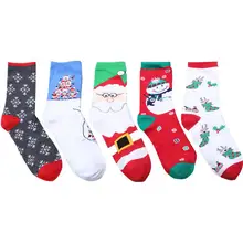 5 пар унисекс милый рисунок цветные хлопковые винт носки рождественский Стиль