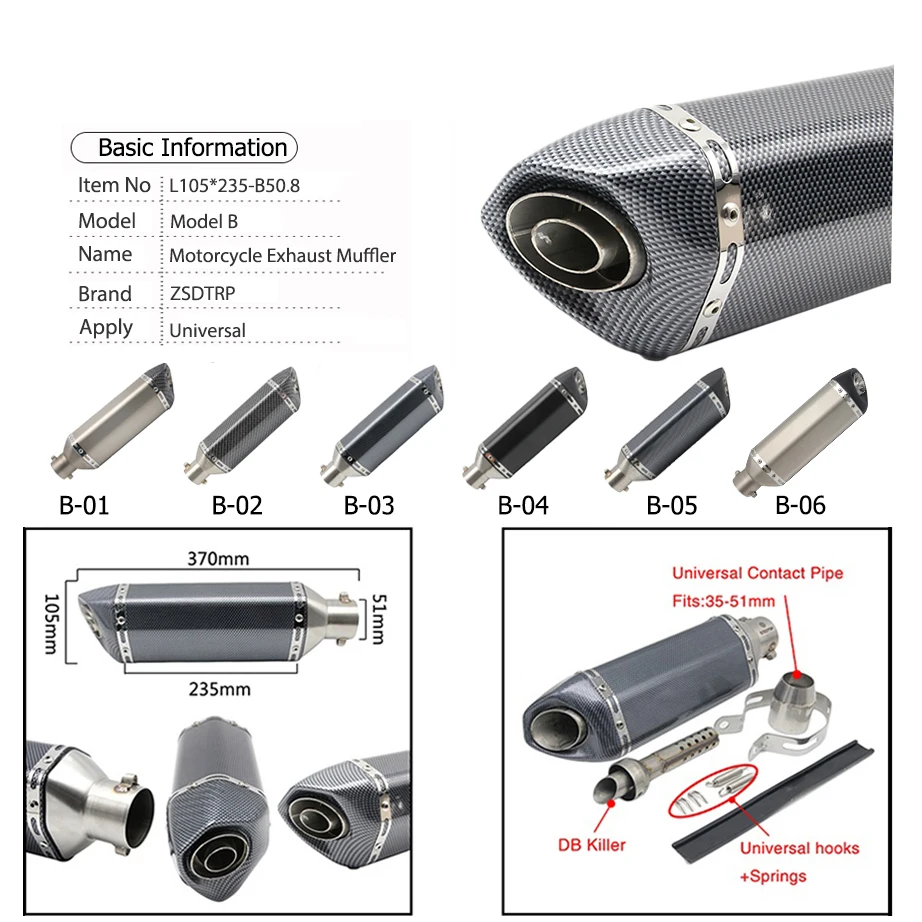Выхлопной глушитель Alconstar труба 38 51 мм на входе для мотоцикла и мотокросса AK Yoshimura