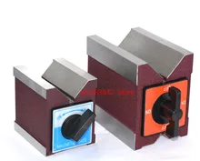 Magnetic V-stage magnet triangle stage WEDM magnet base switching magnet 7K12K strong magnet fixer Magnetic V-stage magnet triangle stage WEDM magnet base switching magnet 7K12K strong magnet fixer