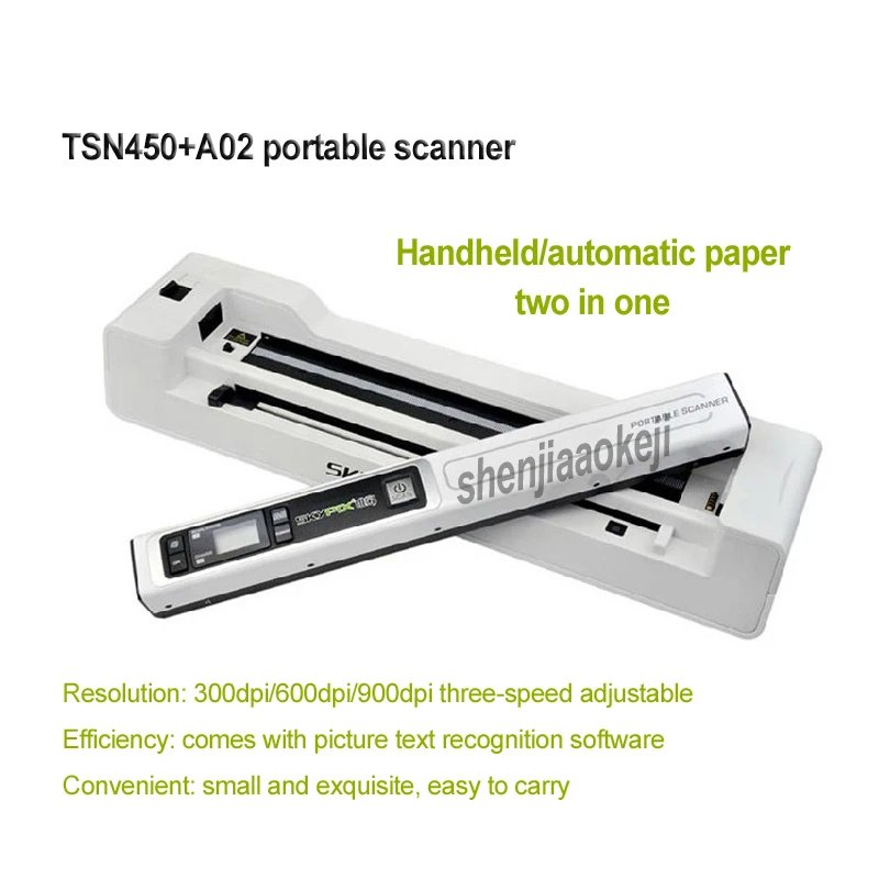 Портативный сканер Автоматическая Бумага кормления Mini офисный сканер TSN450+ A02 высокое Скорость сканер изображений для A4/A5/5R/4R/3R Бумага 1 шт