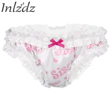 Нижнее белье мужское нижнее белье SISSY трусы супер с рюшами кружевные трусики гей-стринги трикотажные шаровары эротическое нижнее белье костюм