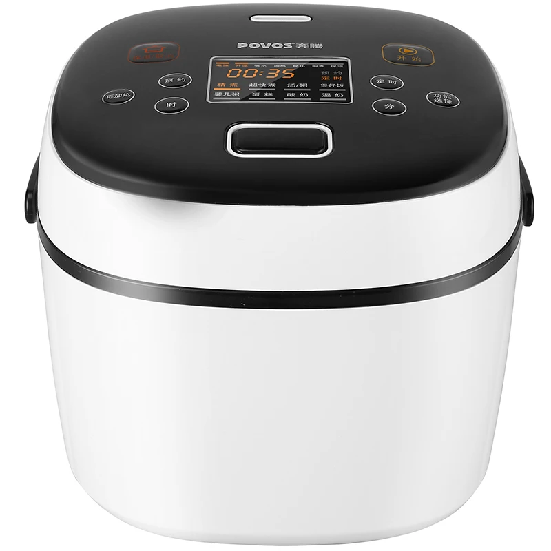 latest electric rice cooker