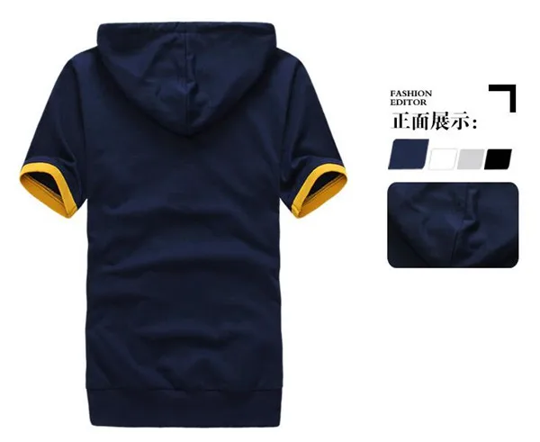 QQ20180530142153
