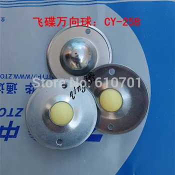 

1PC 2Pcs 5Pcs Dia 1'' CY-25B B Type UFO Flying Saucer Type Nylon Ball Metal Transfer Bearing Unit Conveyor Roller Wheels 35kg