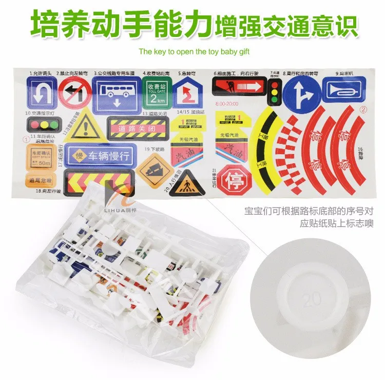 2735617578_2094425665