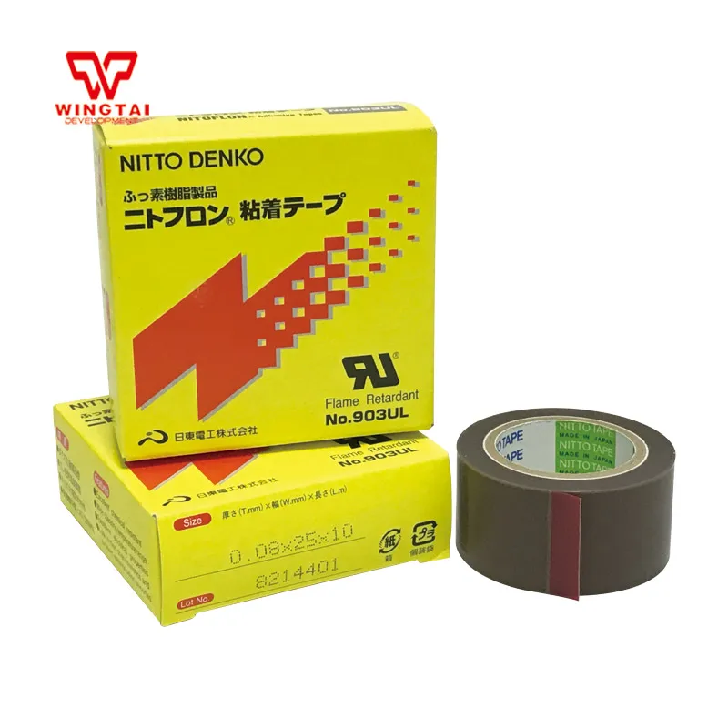 30 pcs Nitto Denko Nitoflon Tape 903UL Useful Waterproof Black High