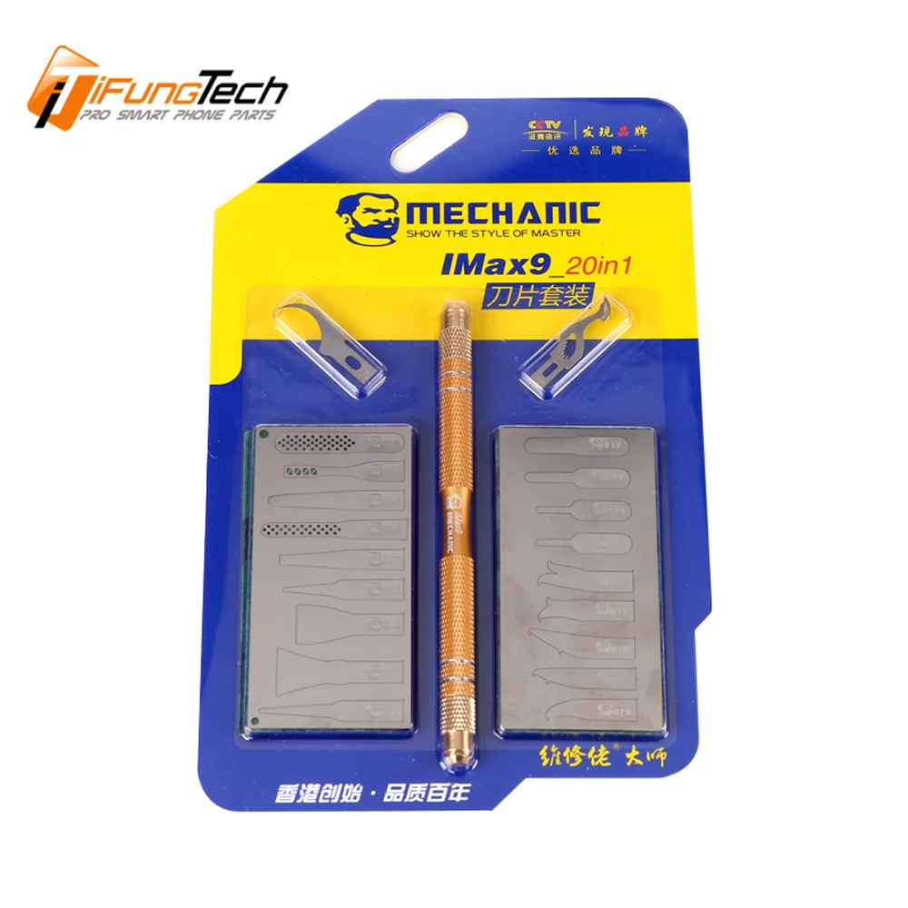 

3 in 1 Glue Removal Tools With Cold Blade Knife for iPhone A7 A8 A9 A10 A11 Motherboard CPU IC Chip Side Glue Cleaner