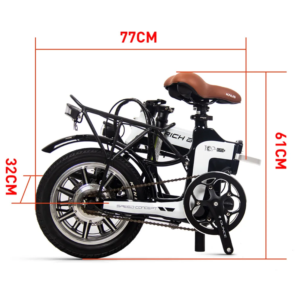 Рихбит RT-619 14 дюймов складной электрический велосипед 36 в 250 Вт 10.2Ah литиевый аккумулятор для электровелосипеда складной электровелосипед крейсер ebike