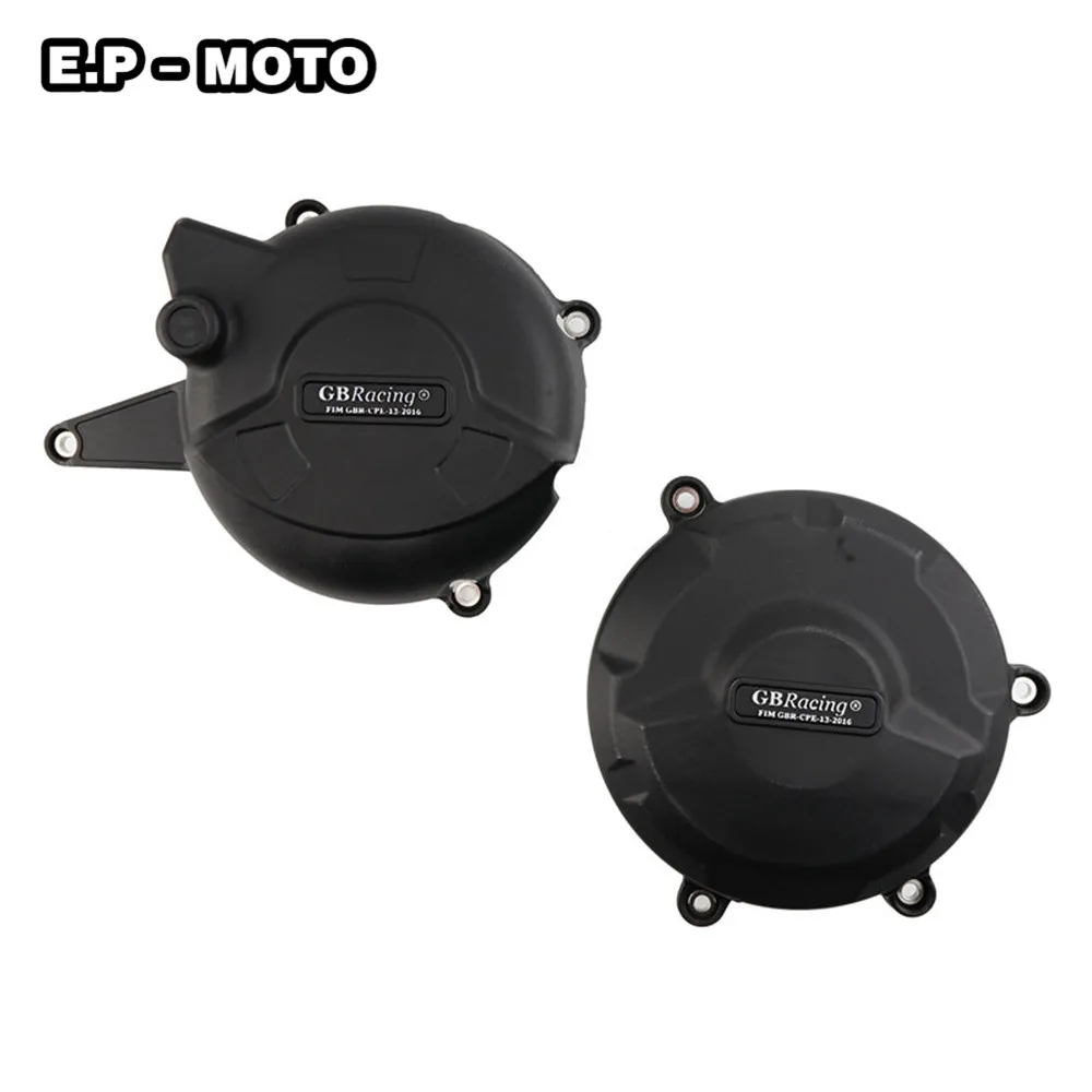 

Motorcycle Engine Cover Protection Case For 959 2016