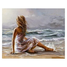 Приморский белый плинтус. 40х50см, живопись по номерам, DIY, настенное искусство, декор гостиной, пейзаж, фигура, животное, цветок, мультфильм