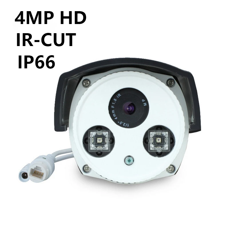 Nsh cam 01 ip20. Nsh cam 01 ip20. Видеокамера navigator 14 547 nsh-cam-02-ip20-wifi. Nsh-cam-01-ip20-wifi 14546. Nsh-cam-03-ip65-wifi.