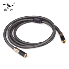YYAUDIO Silver Plated Hifi Digital Coaxial Cable High Performance 75ohm DAC Subwoofer Cable