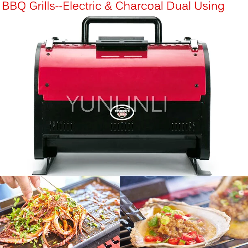 Electric & Charcoal Dual Using Bbq Grill Household Outdoor Large