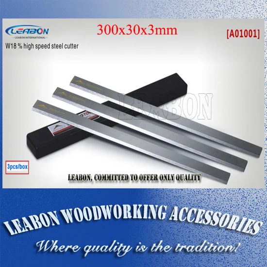 300x30x3mm W18% HSS Wood Planer Blade Woodworking Cutter for Thickness Planer (A01001035) 300x30x3mm W18% HSS Wood Planer Blade Woodworking Cutter for Thickness Planer (A01001035)