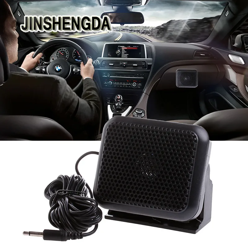 JINSHNEGDA Speaker Mobile Radios Mini Car External Speaker for NSP100