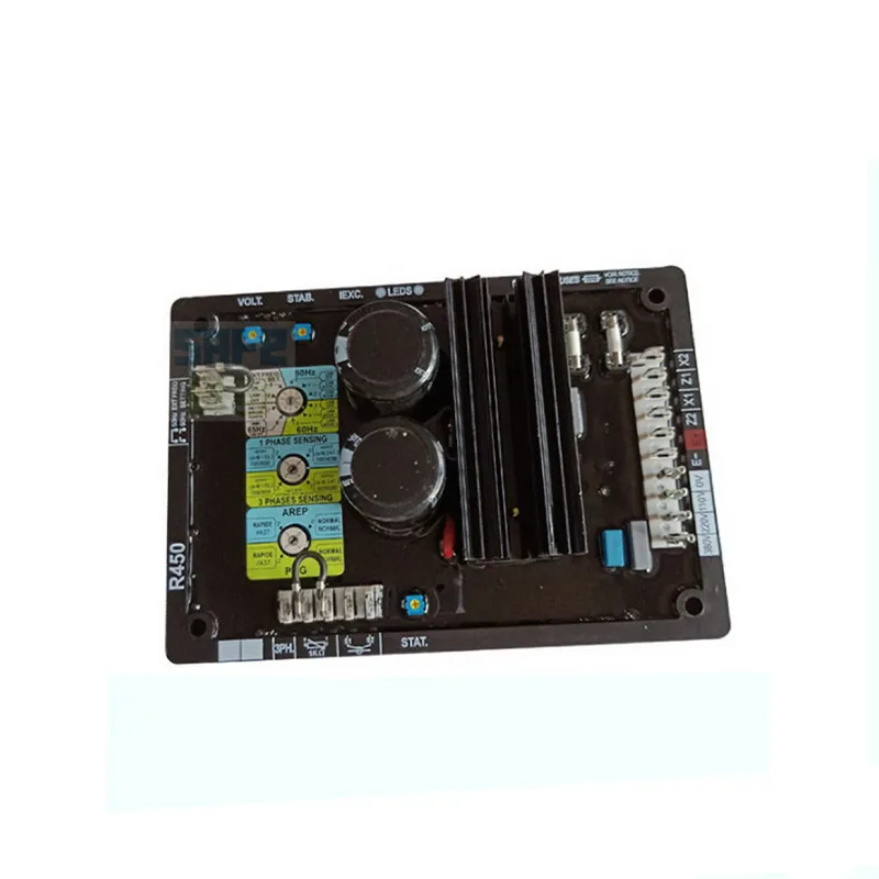 Бесщеточный Генератор запасные части avr R450