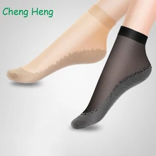 10 пар/лот, бархатные шелковые женские летние носки, хлопковые носки с мягкой нескользящей подошвой, впитывающие влагу, нескользящие носки для весны и осени