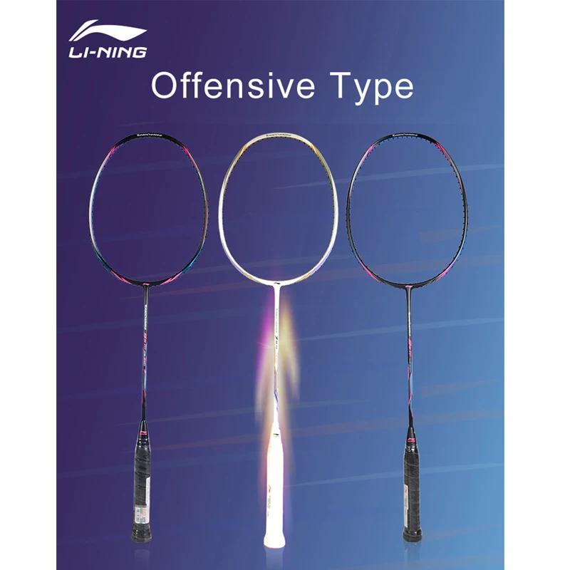 Li Ning турбонаддув 9II повседневные ракетки для бадминтона мощная одна ракетка