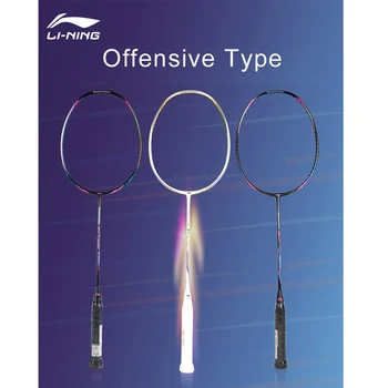 

Li-Ning Turbo Charging 9II Daily Badminton Rackets Offensive Single Racket LiNing Professional Sport Racket AYPM316 EJFM18