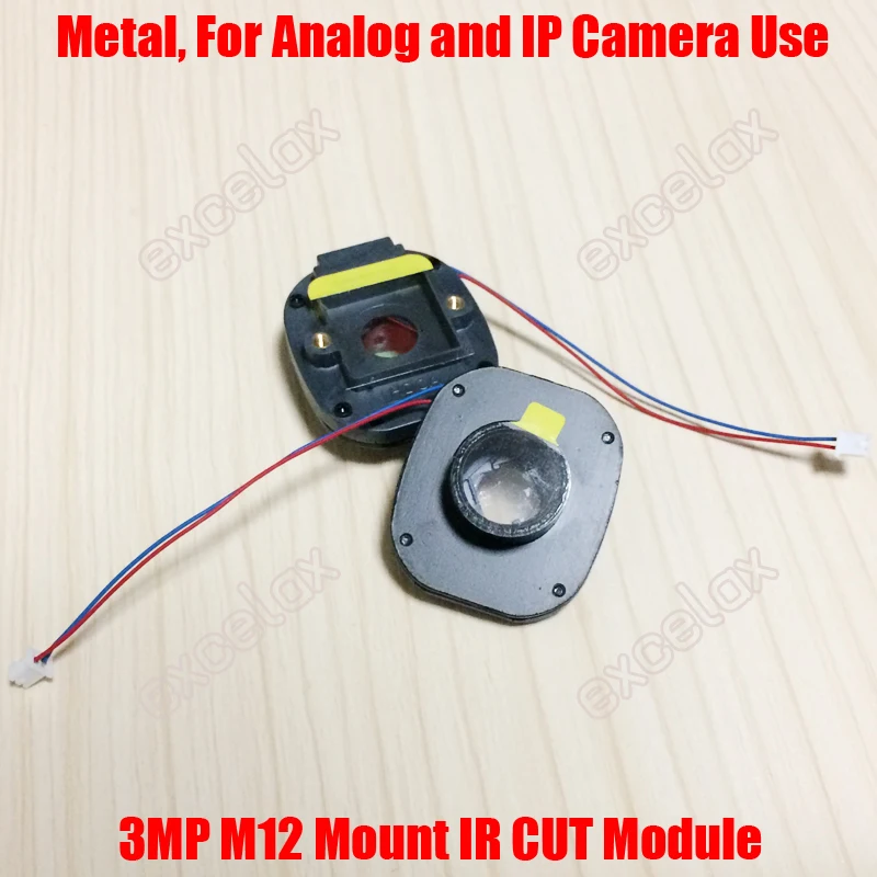 10 шт. 3MP M12 металлический Модуль IR CUT с двойным световым фильтром для удаления ICR