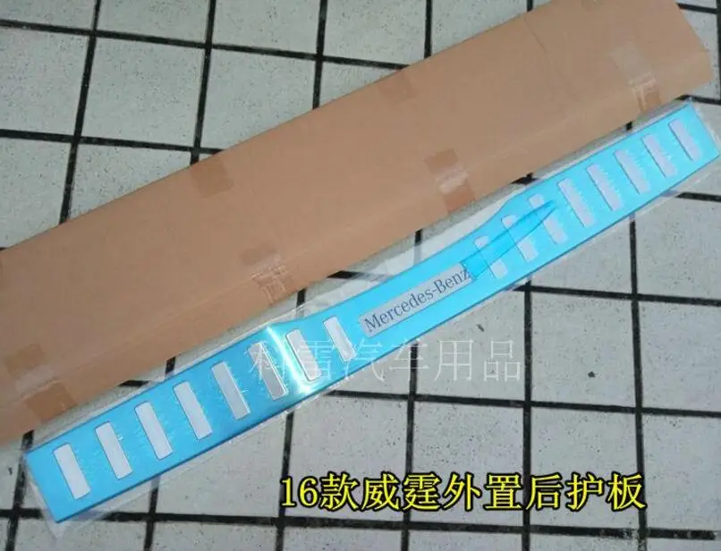 QQ20170406173343